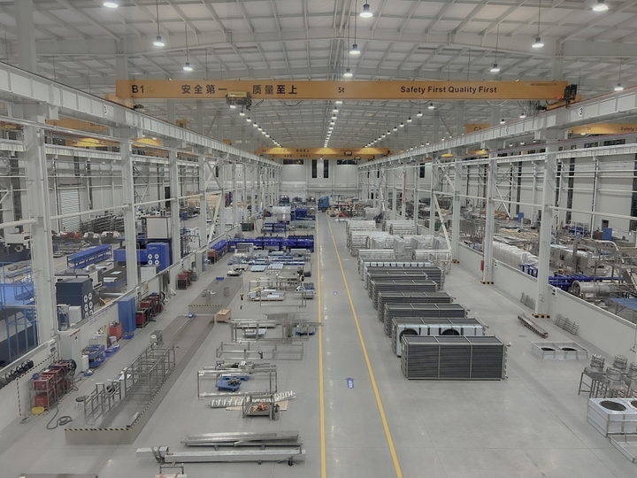 Usine de l’entreprise