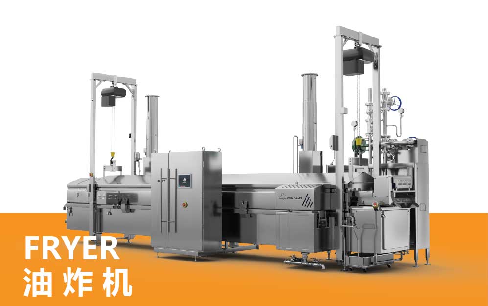 单独产品_画板 1