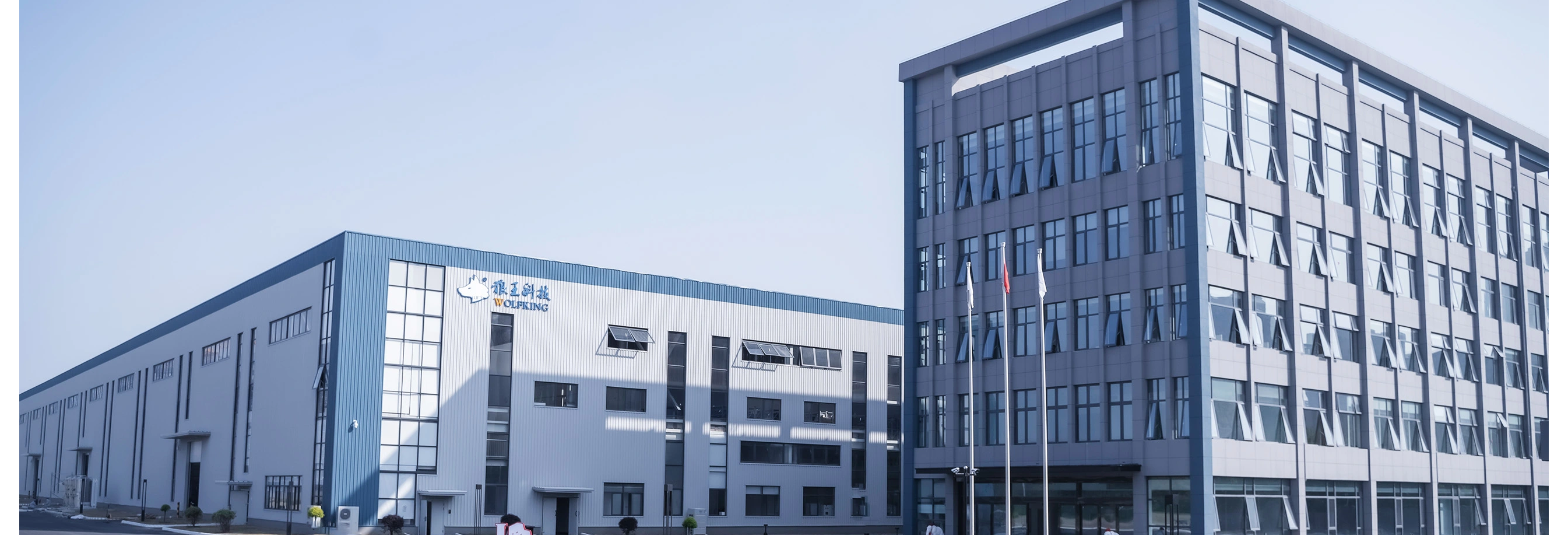 usine de loups |matériel de chauffage et de congélation