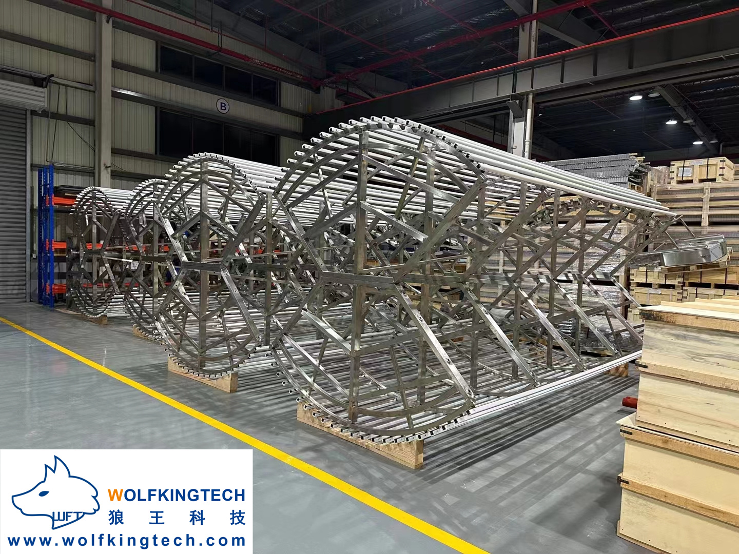 微信图片_20230116231604